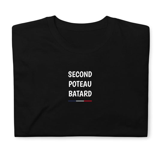 T-shirt unisexe Second poteau batard - Sedurro